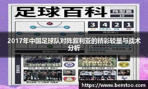 u8集团官网入口