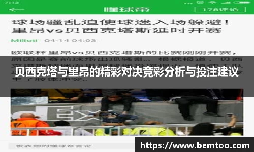 U8娱乐登录网址