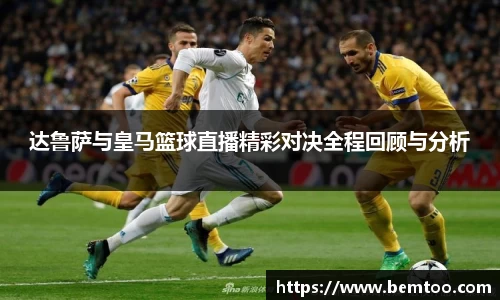 U8娱乐登录网址