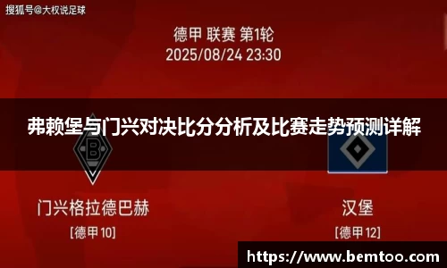 u8娱乐官网入口