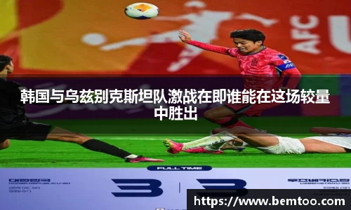 U8娱乐登录网址