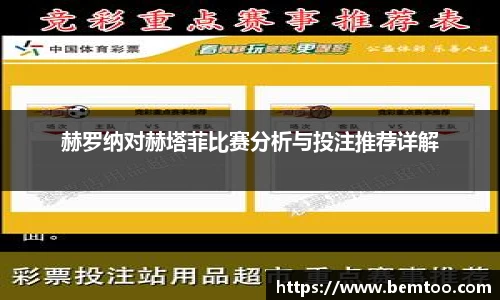 u8娱乐官网入口