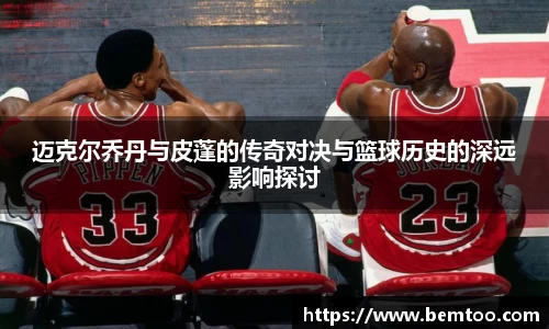 U8娱乐登录网址