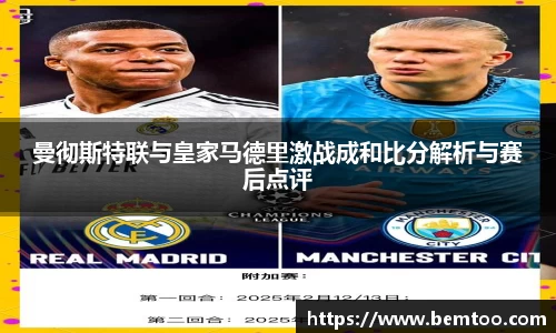 U8娱乐登录网址