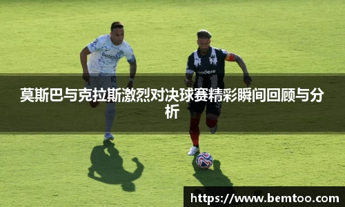 u8集团官网入口