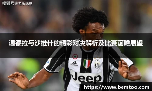 u8娱乐官网入口