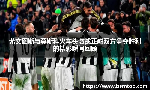 U8娱乐官网入口