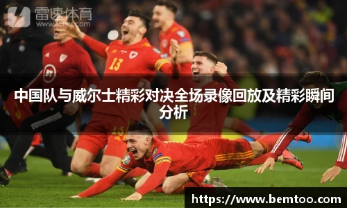 U8娱乐官网入口