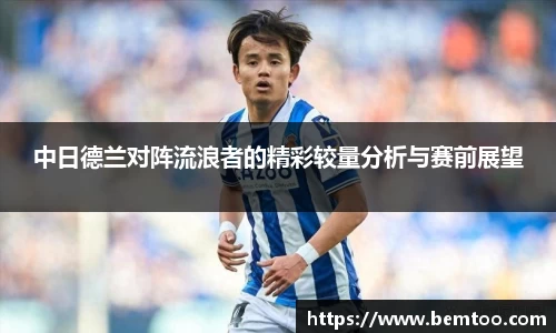 U8娱乐官网入口