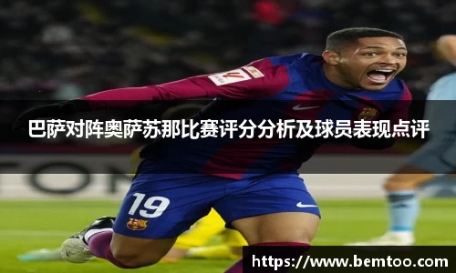 U8娱乐官网入口