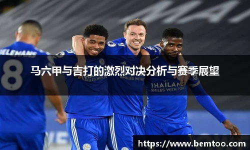 U8娱乐官网入口